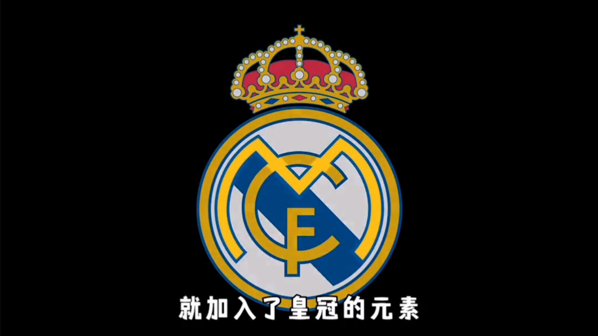 TA：阿尔特塔意识到球队需调整风格；7月已为哲凯打造战术