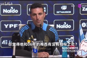 是江苏的